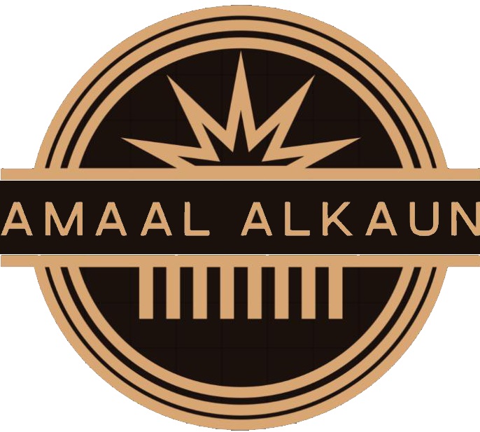Amaal Alkaun Office